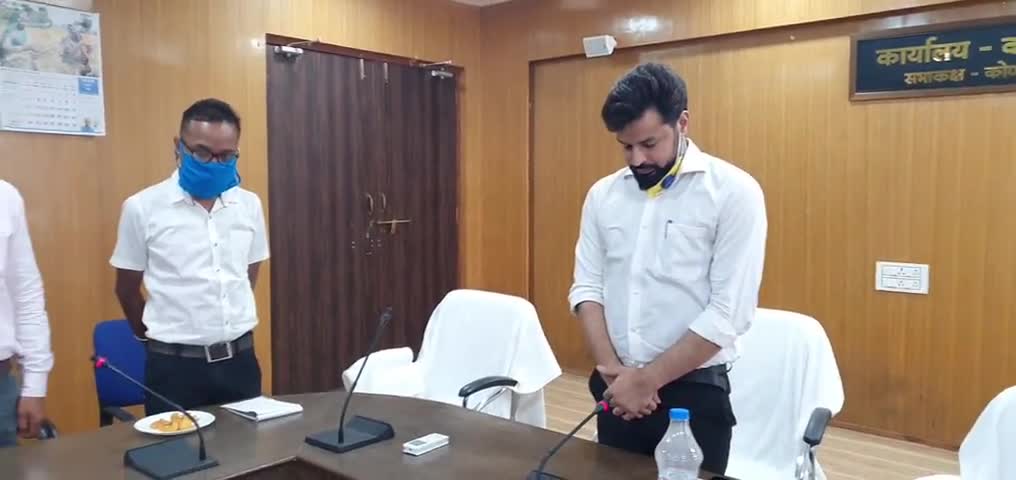 कोंडागांव: कलेक्टर पुष्पेंद्र कुमार मीणा समेत पत्रकारों ने छत्तीसगढ़ के प्रथम सीएम अजीत जोगी को दी श्रद्धांजलि #अजीत_जोगी