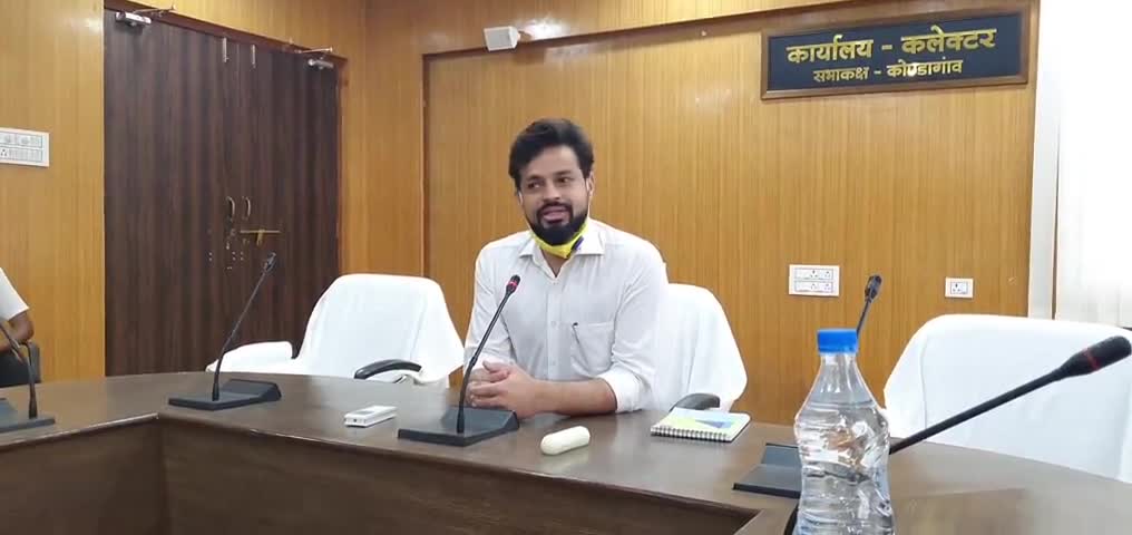 कोंडागांव: बाहरी राज्यों से आए जिले के 1028 मजदूरों को किया गया क्वॉरेंटाइन #लॉकडाउन #क्वॉरेंटाइन