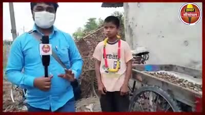 मधेपुरा: ठेला चलाकर अपने मां-बाप को बनारस से अररिया लानेवाले 11 वर्षीय बच्चा #श्रवण_कुमार की बहादुरी को सलाम ।