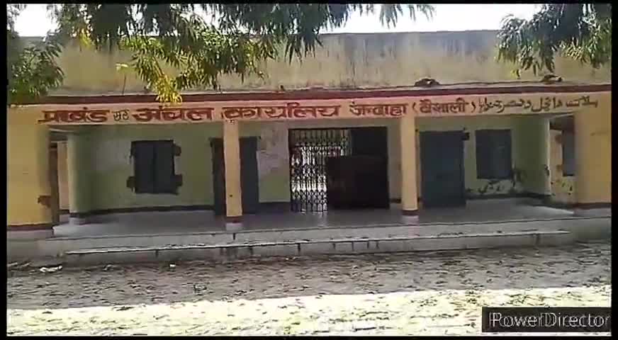 जंदाहा: जंदाहा प्रखंड में विभिन्न प्रदेशों से आने वाले प्रवासी मजदूरों की प्रतिदिन हो रही स्क्रीनिंग #प्रवासी #स्क्रीनिंग