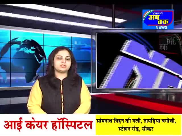 बीतेगा ये दौर और वो दौर भी बीत जाएगा,
संघर्ष की इस आंधी के बाद एक नया दृश्य आएगा !!
#राजस्थान_सतर्क_है
#Covid_19