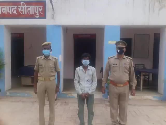 महमूदाबाद: खाफ़ा कला में हुई दहेज हत्या में वांछित 1 अभियुक्त को थाना सदरपुर पुलिस ने गिरफ्तार कर भेजा जेल #दहेज_हत्या #अपराध