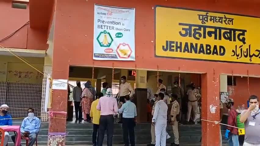 जहानाबाद: पटना-गया रेलखंड पर 1 जून से चलेगी एक जोड़ी ट्रेन, तैयारी में जुटा जहानाबाद रेल प्रशासन #भारतीय_रेल