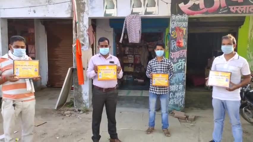 नवाबगंज: प्रतिनिधि उद्योग व्यापार मंडल उत्तर प्रदेश के बाराबंकी जिला प्रभारी बनाए गए रामगोपाल निगम #जिला_प्रभारी