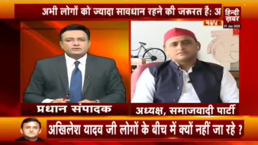 SP अध्यक्ष एवं पूर्व मुख्यमंत्री  #AkhileshYadav जी ने फिर SBSP अध्यक्ष मा० #Omprakash 
Rajbhar जी की जमकर करी तारीफ ।