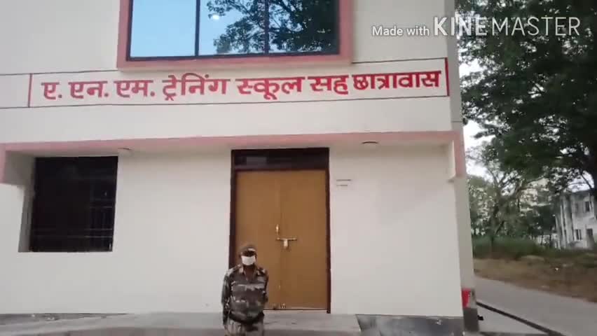 पटोरी: पटोरी में एक और मिला कोरोना मरीज़, प्रभारी चिकित्सा पदाधिकारी डॉ.अमिताभ रंजन ने दी जानकारी #कोरोना_वायरस #क्वारंटाइन