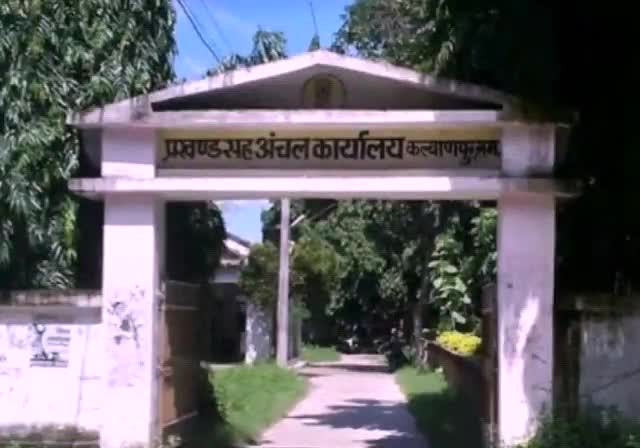 कल्याणपुर: कल्याणपुर प्रखंड में रेड जोन से आए 110 प्रवासियों को भेजा गया क्वारंटाइन सेंटर #क्वारंटाइन