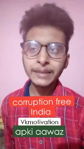 विवेक सिंह राजपूत ने किया भ्रष्टाचार पर कड़ा प्रहार
#corruptionfree  #corruptionleaveindia #vk1motivation