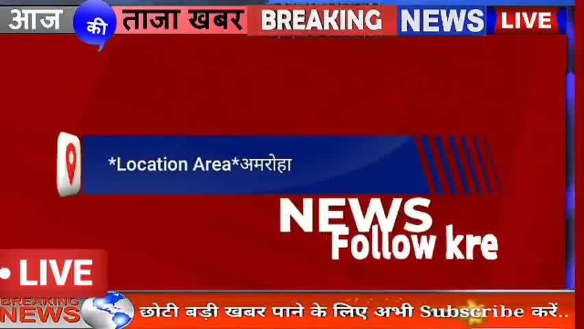 सहारनपुर: रात के || बजे ग्लोकल सुभान में एडमिट खलीक अहमद को Ab + ब्लड जिनको नही मिल पा रहा था नसीम नै अपना ब्लड #india ﻿#moon