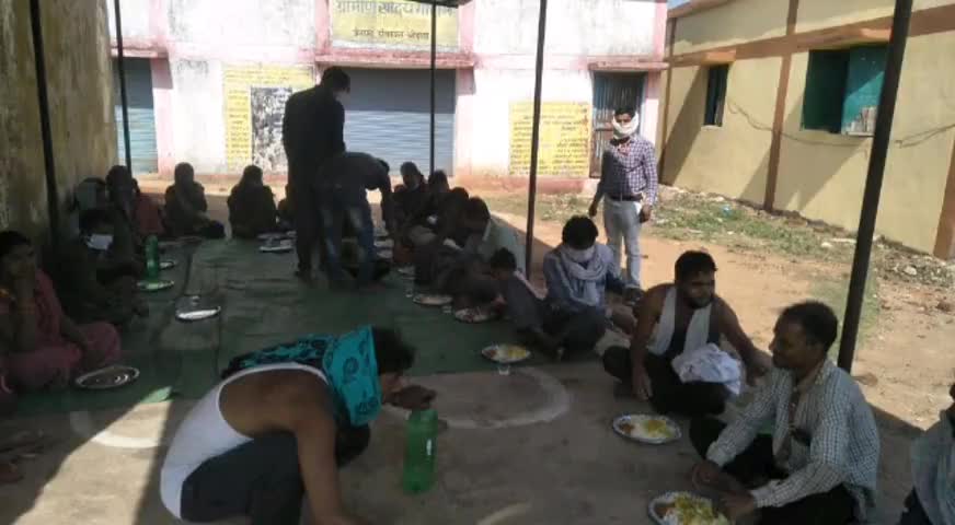 बोडला: ग्राम पंचायत राजाढार में अब तक 15 हजार से ज्यादा प्रवासी मजदूरों को भोजन कराकर भेजा गया क्वॉरेंटाइन सेंटर #क्वॉरेंटाइन