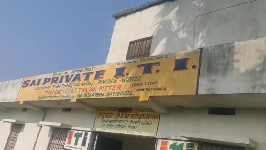 थरथरी: थरथरी प्रखंड के लखाचक क्वारेंटाइन केन्द्र से 42 लोगों को दी गई छुट्टी #क्वारेंटाइन
