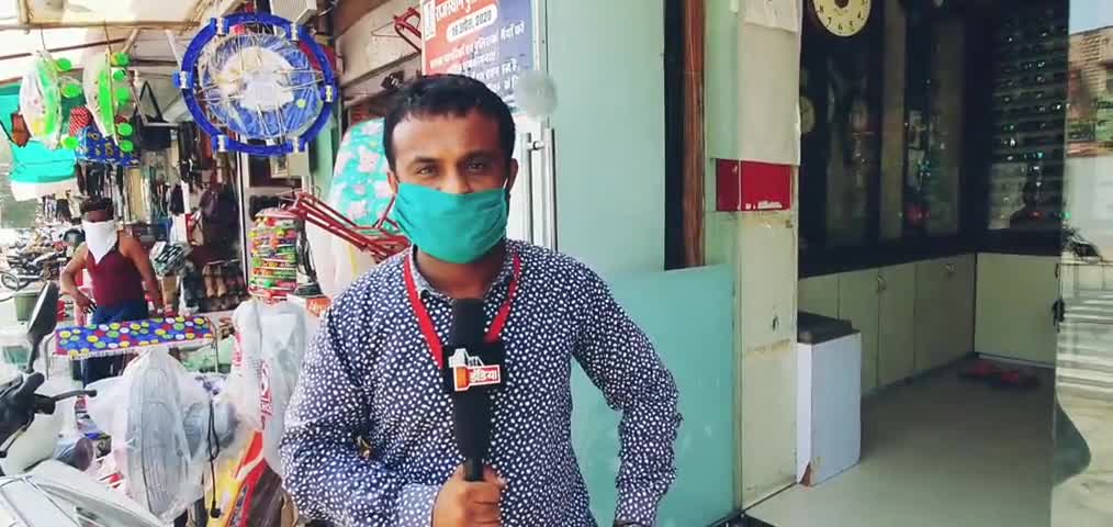 देखिये क्या हुआ जब खुल गया बाज़ार..
#FIRSTINDIANEWS
#Barmer #newscaronaviras 
#corona_lockdown