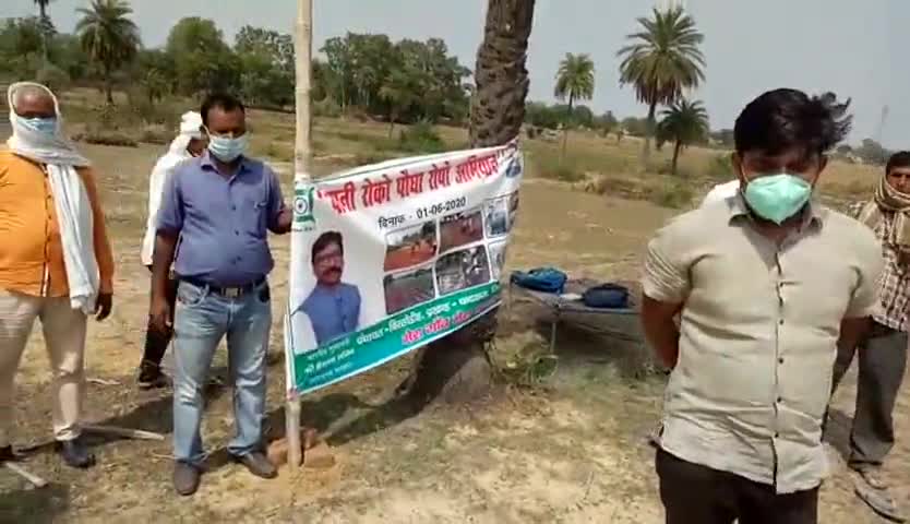 चंदवारा: विरशोडीह पंचायत में डीसी ने भूमि पूजन कर बागवानी योजना का किया शुभारंभ #डीसी #बागवानी
