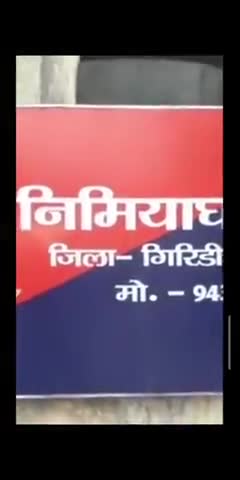 घर मे रहे  सुरक्षित रहे
#staysafestayhome