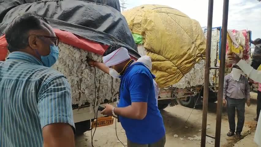 पांडुरना: पांढुर्णा कृषि उपज मंडी में चाद दिन तक बंद रहेगी CCI की कपास खरीदी #कृषि_मंडी
