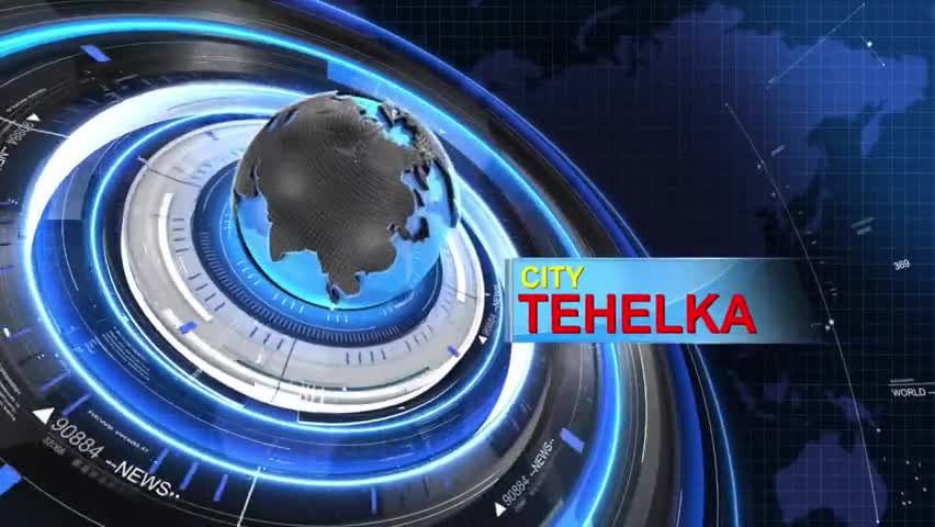 #रिटायर्ड_SI को पुलिस ने किया #गिरफ्तार#इंस्पेक्टर की धौंस दिखा करता था #टोल_पार || City Tehelka