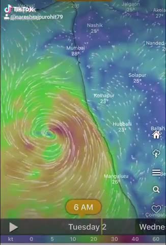भीनमाल: #cyclone #मुम्बई में तूफान का मैप जारी किया है