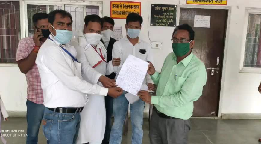 कन्नौज: कन्नौज नगर पालिका के सभी वार्डों में वाटर कूलर लगवाये जाने को लेकर सभासदों ने अतिरिक्त मजिस्ट्रेट को सौंपा ज्ञापन #सभासद
