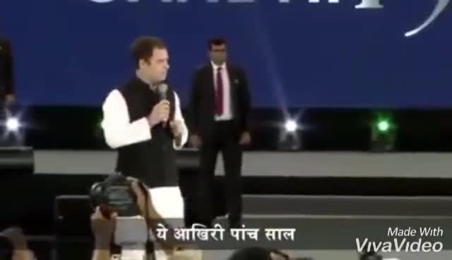 किशनगंज: मेरे प्यारे भारत को बांटा जा रहा है -#कांग्रेस_नेता श्री #राहुल_गांधी #RahulGandhi4India #Congress4India #Congress4Bihar