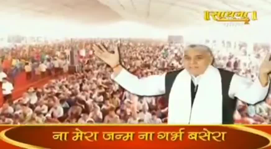 सुल्तानपुर: #KabirPrakatDiwasNotJayanti
ना मेरा जन्म ना गर्भ बसेरा
बालक बन दिखलाया
कांशी नगर जल कमल पर डेरा
तहां जुलाहे न पाया।।