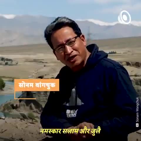 सैनिकों के सम्मान में भारतीय नागरिक चीनी उत्पादों का करें बहिष्कार
#BOYCOTT_MADE_IN_CHINA