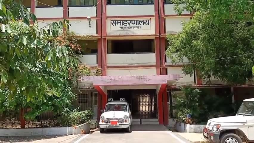 गढ़वा: जिले में जनवरी 2020 से मई तक 3310 नए राशन कार्ड स्वीकृत किए गए #राशन_कार्ड