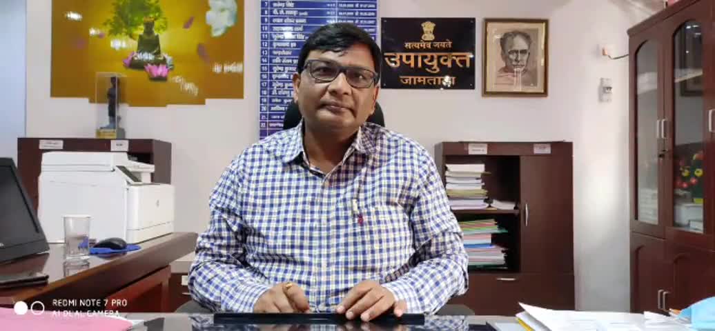 जामताड़ा: झारखंड के मुख्य सचिव ने वीडियो कांफ्रेंसिंग के माध्यम से जामताड़ा उपायुक्त को दिया निर्देश #मुख्य_सचिव #उपायुक्त