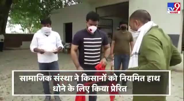मोदी जी की मुहिम #लोकल के लिए वोकल को लेकर गांव गांव युवा मोर्चा ने गमछा और साबुन वितरित कर लोगों को कोरोना से संबंधित ज