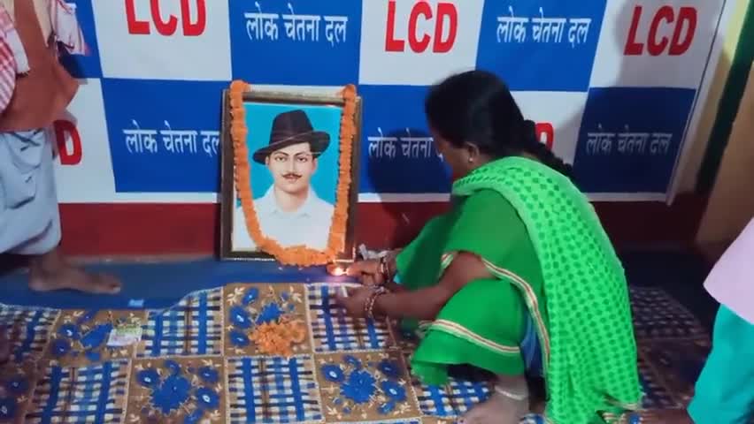 मुशहरी: #Anandkumarjhalcd#lokChetnaDal#लोकचेतनादल
लोक-चेतना-दल-के-द्वारा-स्वरोजगार-मंच-प्रधान-कार्यालय-क