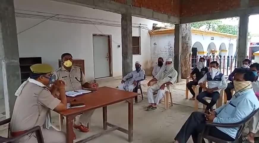 सवायजपुर: हरपालपुर कोतवाली में क्षेत्राधिकारी की अध्यक्षता में पीस कमेटी की बैठक हुई संपन्न #शांति_समिति #क्षेत्राधिकारी