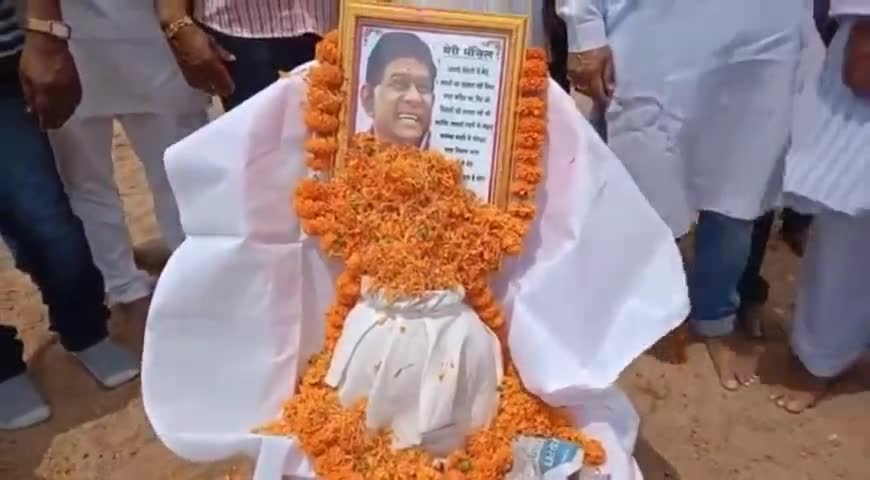 राजिम: राजिम के त्रिवेणी संगम में छत्तीसगढ़ के प्रथम मुख्यमंत्री अजीत जोगी का किया गया अस्थि विसर्जन #अजीत_जोगी