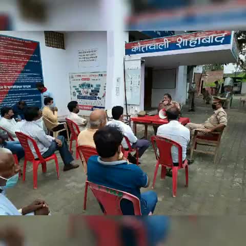 शाहबाद: शाहाबाद कोतवाली परिसर में कोतवाल महेश चंद्र पांडे ने सभासदों के साथ की बैठक #कोतवाल #सभासद