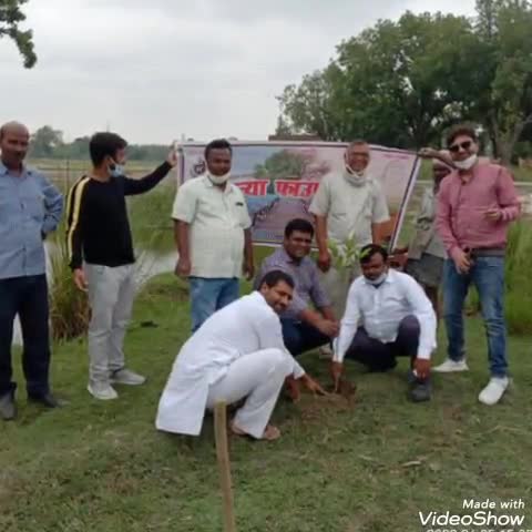 फतेहपुर: पर्यावरण दिवस मैं 
#कन्या _फाउंडेशन ने किया #वृक्षारोपण