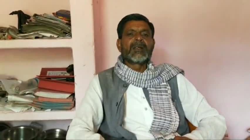 बांदा: पडोहरा में साढ़े चार साल से नहीं हुई ग्राम भूमि प्रबंधन समिति की बैठक #लेखपाल #ग्राम_प्रधान