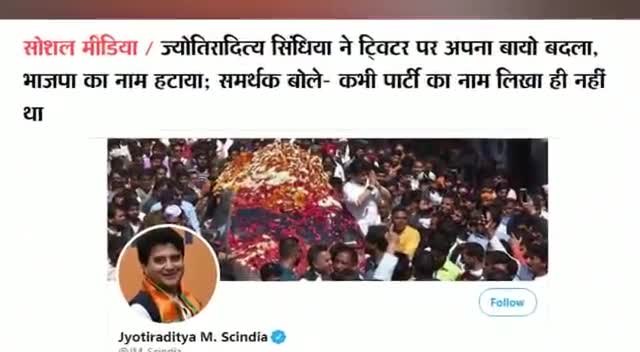 #झूँठ फैलाना ही #कांग्रेस का काम