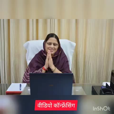 कैथल: वीडियो कॉन्फ्रेंसिंग के माध्यम से विचार विमर्श किया।
#चंडीगढ़