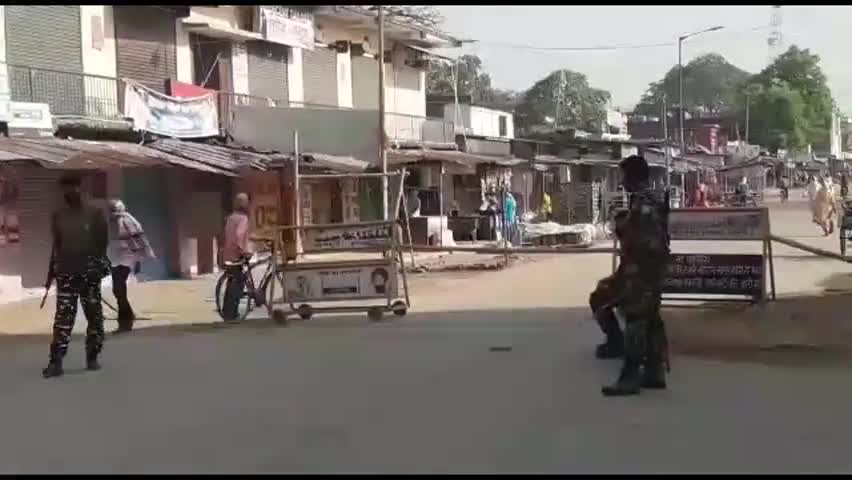 हुसैनाबाद: अनुमंडल क्षेत्र में बिना मास्क लगाए बाहर निकलने वाले लोगों पर की जा रही है कार्रवाई #कोरोना_वायरस #अनलॉक1