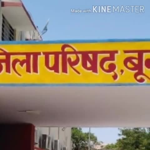 बूंदी: महात्मा गांधी मनरेगा योजना में महिला मेटों को प्राथमिकता से करें नियोजितः सीईओ #सीईओ