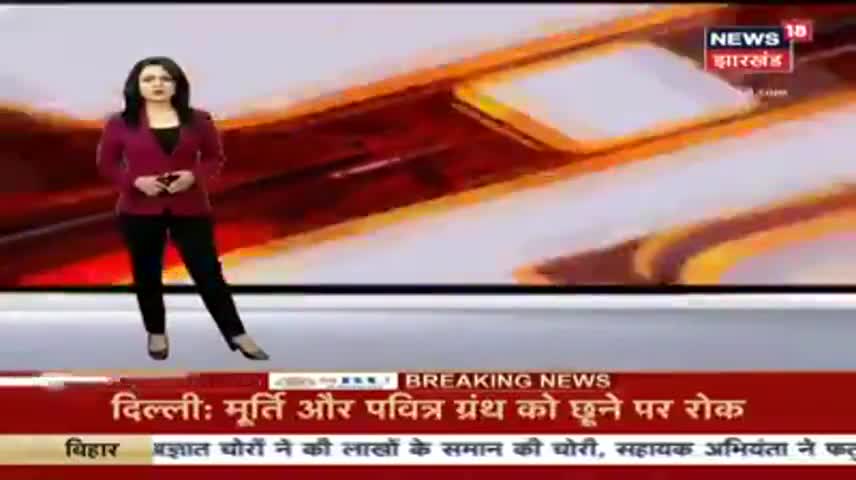 प्रवासी मजदूरों पर #हेमंत_सरकार का बड़ा फैसला, बिना इजाजत झारखंड प्रदेश से बाहर नहीं जा सकते अब मजदूर- #मुख्यमंत्री