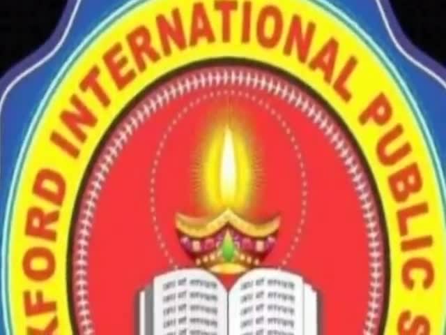 बुंडू: बुंडू की ऑक्सफ़ोर्ड पब्लिक स्कूल के प्रबंधक समिति ने 3 माह की फीस माफ करने का लिया निर्णय #फीस