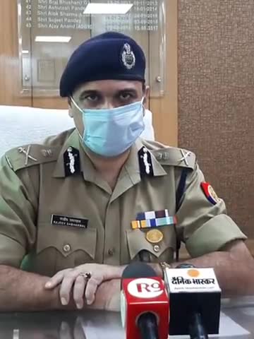 मेरठ: 13357 फोन में एक ही आईएमइआई नंबर चलने के मामले में एडीजी जोन मेरठ ने जांच करवाई शुरू #एडीजी