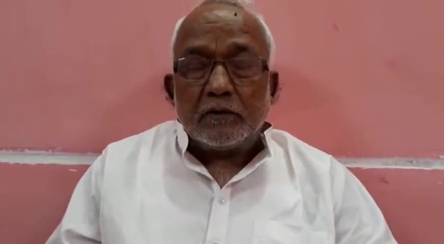 भाजपा जिला अध्यक्ष के ऑडियो वायरल पर रालोसपा ने बताया दुर्भाग्यपूर्ण#tejpratap#aajtaklive #rjd #bjp4bihar