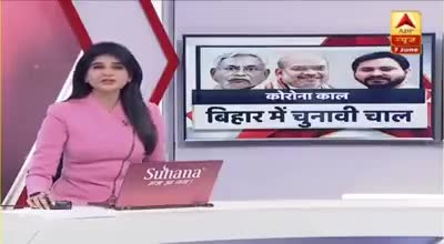 जाप के राष्ट्रीय अध्यक्ष सह पूर्व सांसद  आदरणीय श्री पप्पू यादव जी का #ABP_न्यूज़ के साथ Exclusive:बातचीत।
