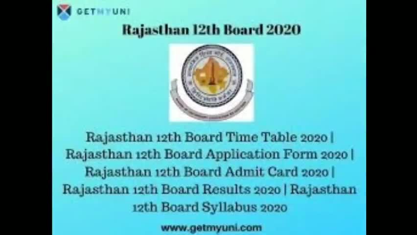 गिर्वा: Rajasthan Board Exam Update June 2020.
#rbseboard #12thexam