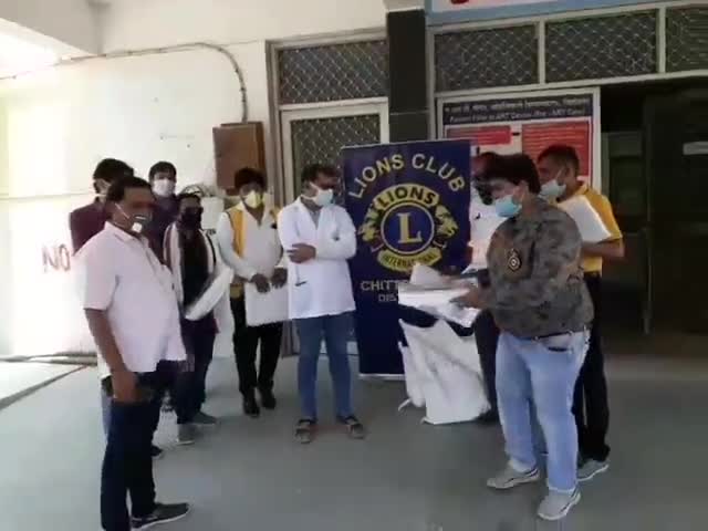 चित्तौड़गढ़: सांवलिया चिकित्सालय को लायंस क्लब ने भेंट की 20 पीपीई किट #लायंस_क्लब