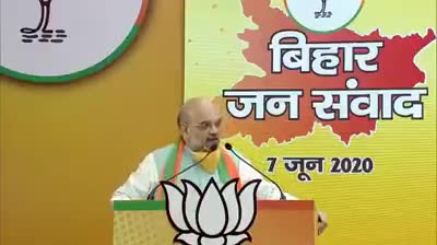 कौंच: #इनका_झूठ_सबसे_मजबूत🤣
माननीय गृहमंत्री जी को सुनिये और लॉकडाउन के दौरान गरीबों की मज़दूरों की हुई दुर्दशा की #dmjalaun