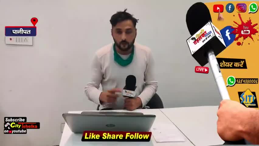 #नई_गाइडलाइन हुई जारी कल से #खुलेंगे लेफ्ट और राइट दोनों साइड #दुकाने || City Tehelka