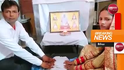 ग्वालियर गिर्द: अंतरजातीय दहेज रहित अनोखा विवाह जो 17मिनट में गुरुवाणी द्वारा संम्पन्न हुआ।👆#marriage #dowryfree
