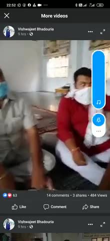 छात्रों के जीवन के साथ खिलवाड़ न करे सरकार - #आर्यन_शर्मा
#ग्वालियर_पूर्व_विधानसभा 
﻿#thekamalnath