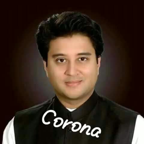 ज्योतिरादित्य सिंधिया को हुआ कोरोना 
#coronainindia #satna #gunamp